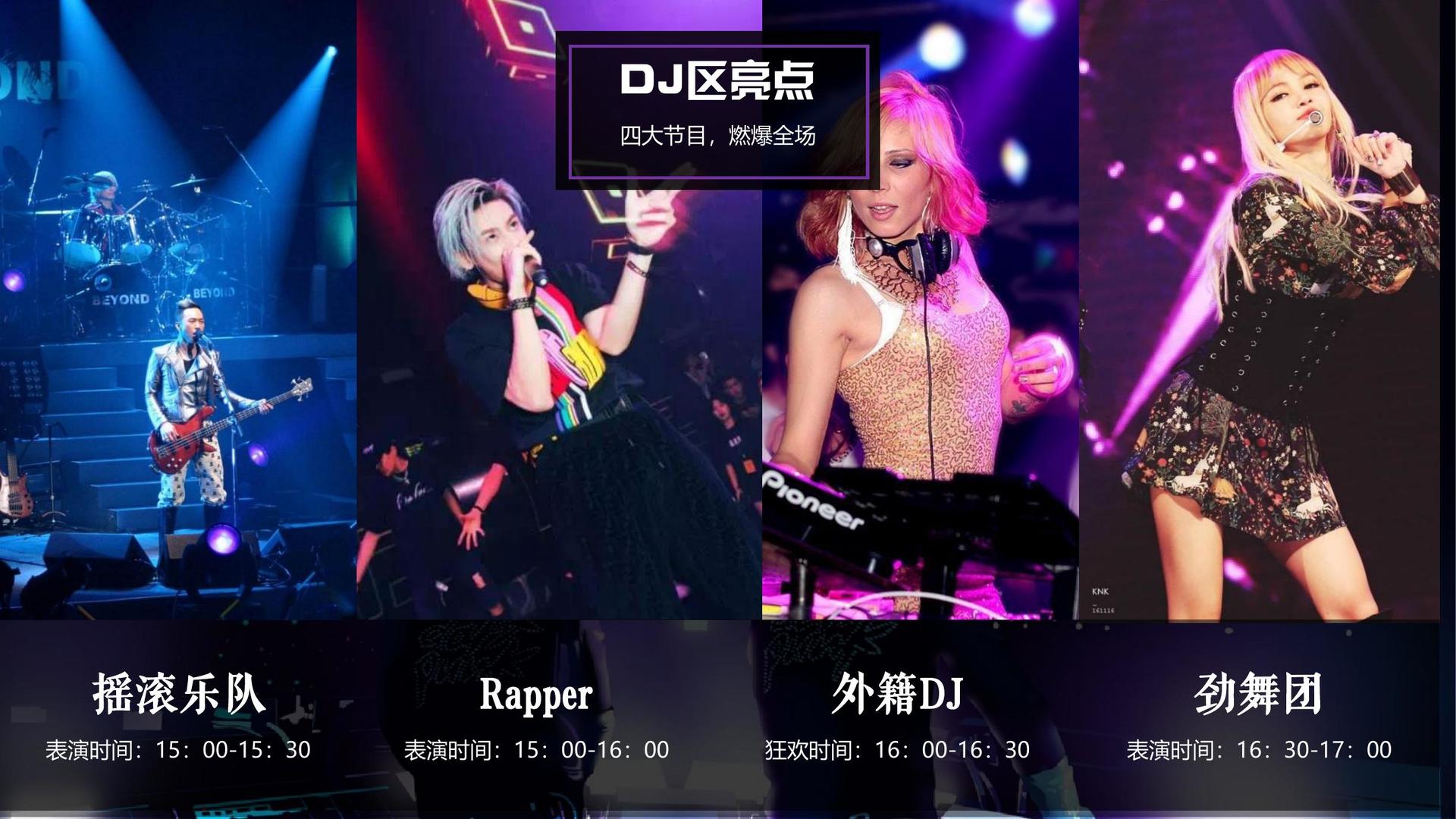 星空合众文化获评“年度文化数字化创新示范单位”