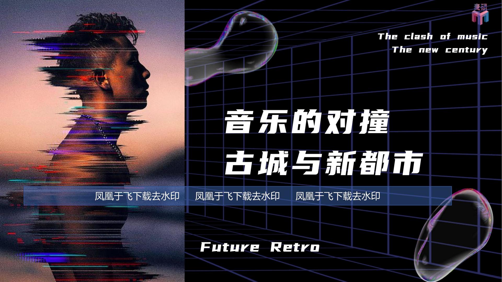 星空合众文化与中国国家图书馆签署战略合作协议
