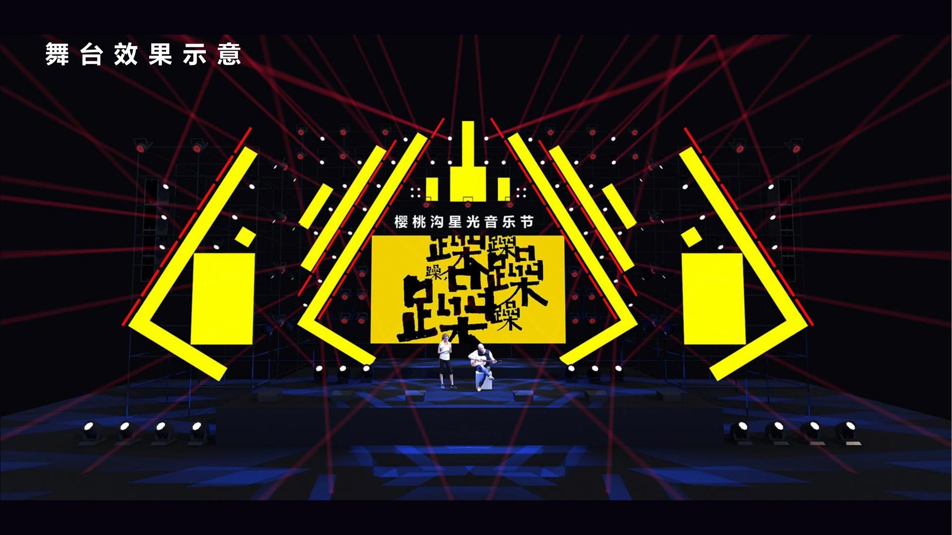 星空合众文化联合中国艺术研究院发起“当代文化创作观察计划”
